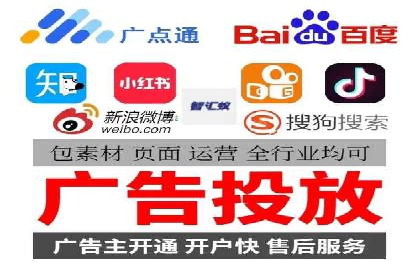 托管SEM竞价策略调整：提升品牌曝光度